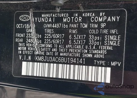 2011 Hyundai Tucson Gls/Limited из США, поврежденный, VIN KM8JU3AC6BU194141